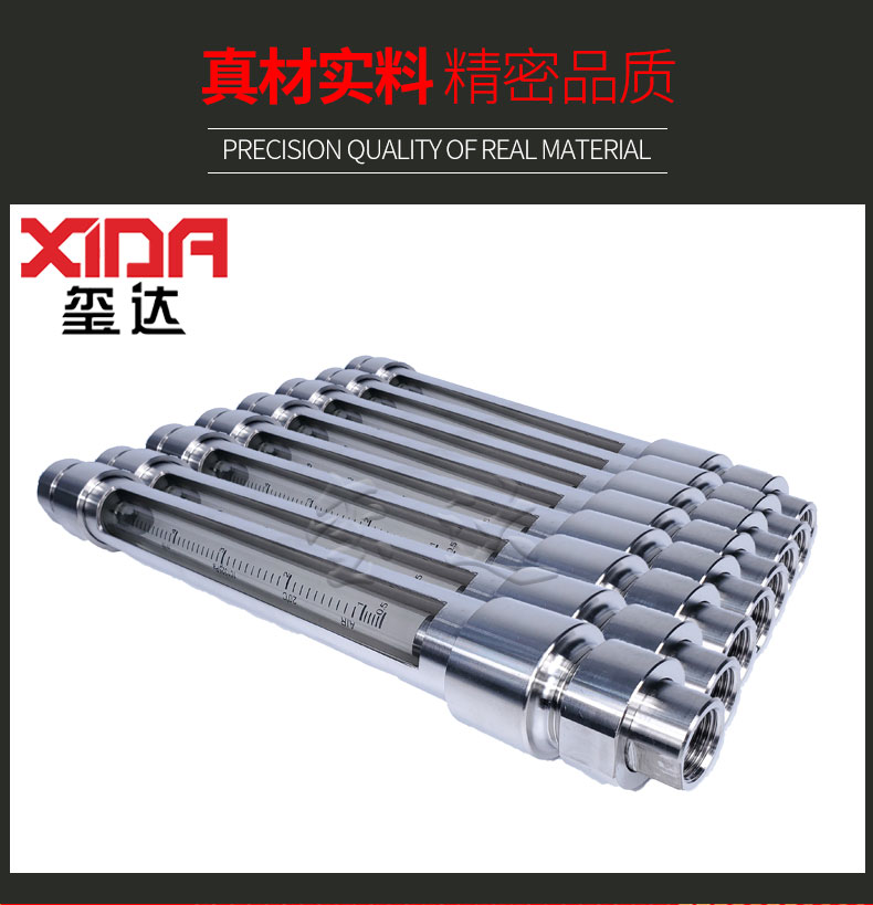 16076703531218.jpg GL10-15B,详情页222_05.jpg