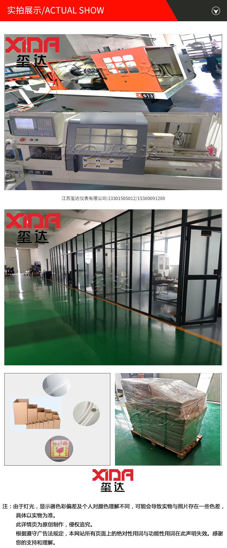 16079152874189.jpg GL30S-15,详情页22_02.jpg