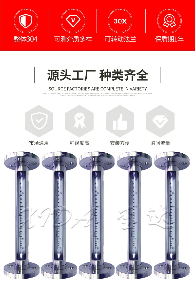 16312617042939.jpg FL10-15B,详情页_03.jpg