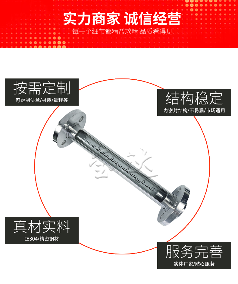 16312617672918.jpg FL10-15B,详情页_05.jpg