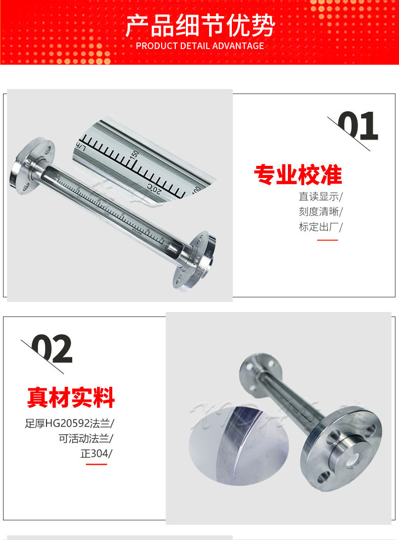 16312617861662.jpg FL10-15B,详情页_08.jpg