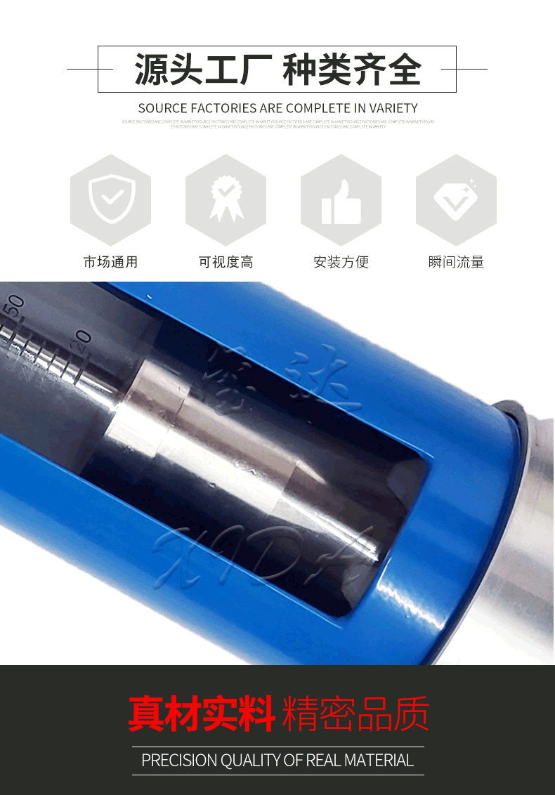 16523259809539.gif GL10-50,详情页---副本_02.gif