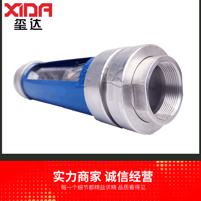 16523259873278.gif GL10-50,详情页---副本_04.gif