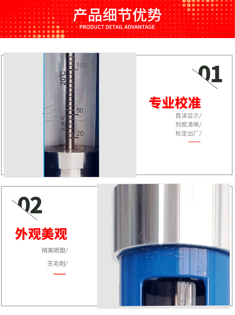 16523260002721.gif GL10-50,详情页---副本_06.gif