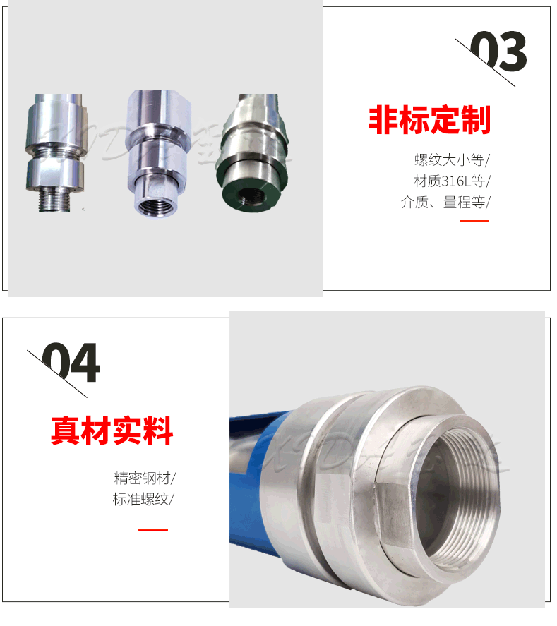 16523260064234.gif GL10-50,详情页---副本_08.gif