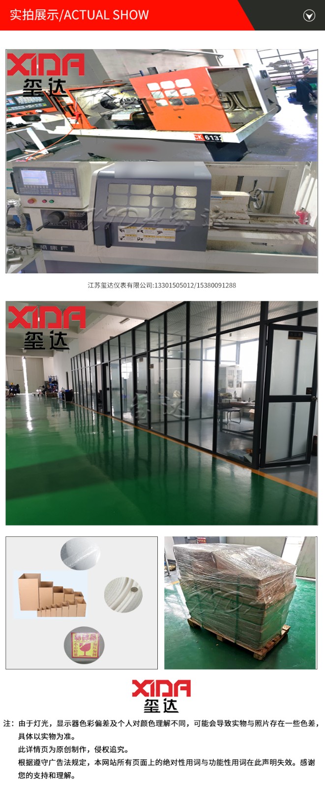 16523260249050.jpg GL10-50,详情页---副本_11.jpg