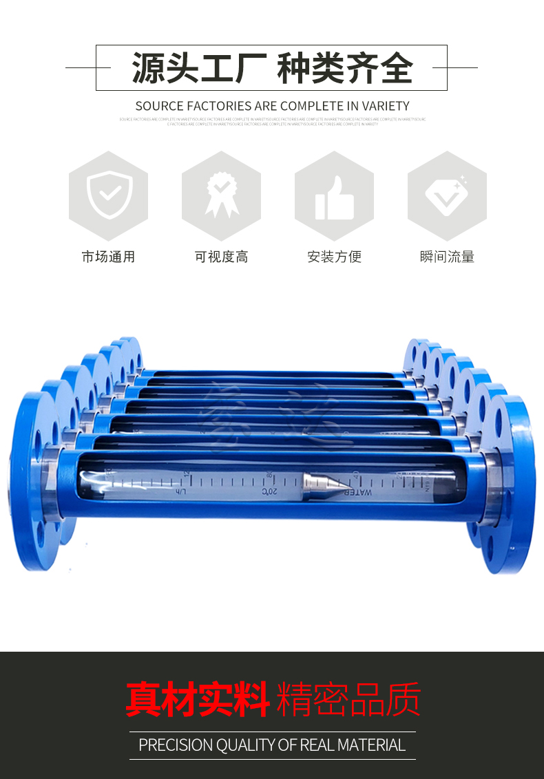 16523271086859.jpg FL10-40,详情页_03.jpg