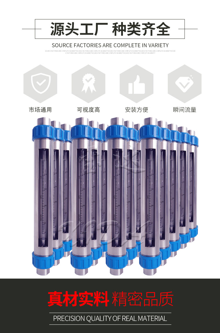 16526854676882.jpg GL30-15,详情页_02.jpg