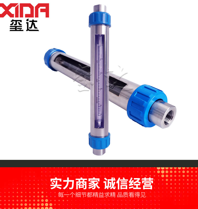 16526854753489.jpg GL30-15,详情页_03.jpg