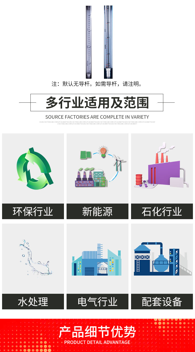 16526854885176.jpg GL30-15,详情页_05.jpg