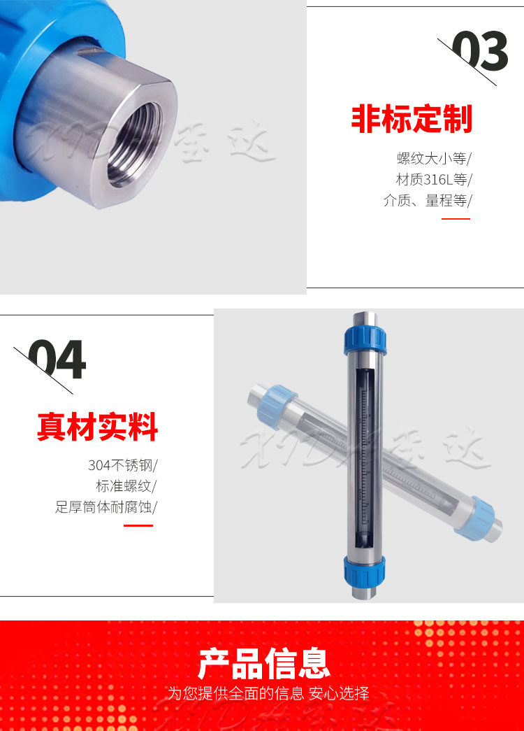 16526855078475.jpg GL30-15,详情页_07.jpg