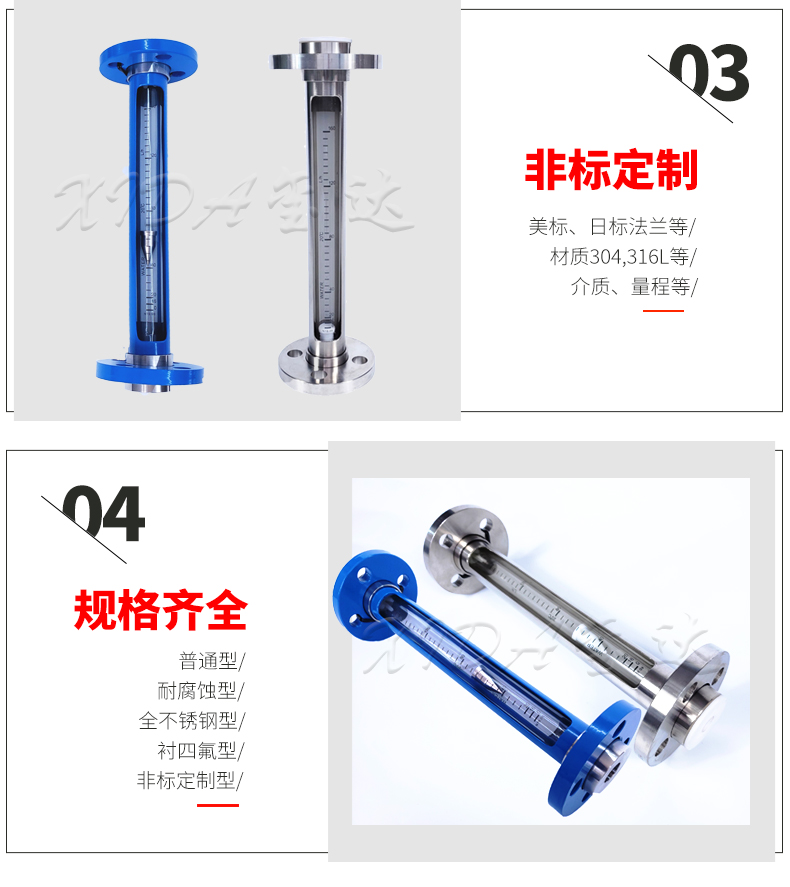 16531077375188.jpg FL10-32,详情页_08.jpg